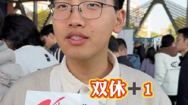 DIP插件加工步骤解析：揭秘电子产品制造中的关键环节