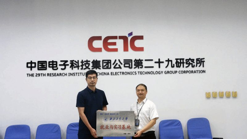 广州电子科技公司排名：揭秘电子制造行业实力派