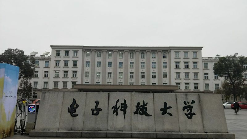 深圳芯片厂家推荐哪家好