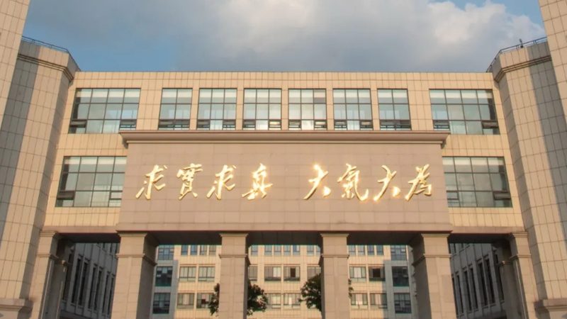 电阻电容批发市场：揭秘批发报价背后的逻辑