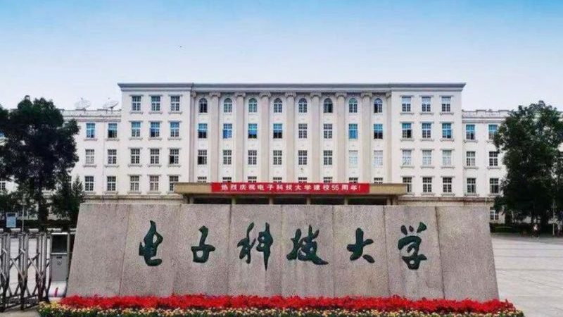 揭秘电子产品行业排名前十的型号：参数背后的技术解析**