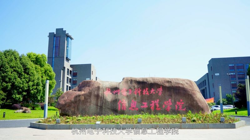 工业控制电路板定制：揭秘其背后的技术秘密与选型要点