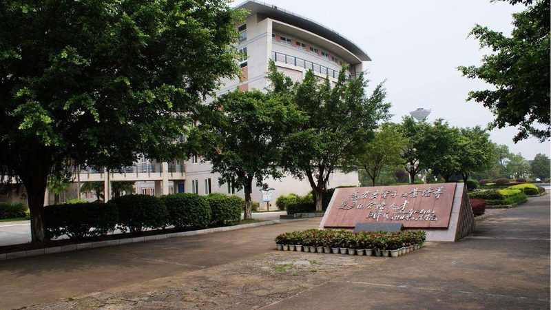 智能家居智能开关模块生产公司