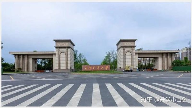 三极管在电路设计中的关键参数解析**