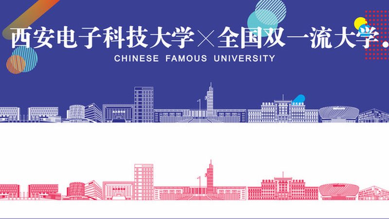 三极管电路设计入门：从基础到实践