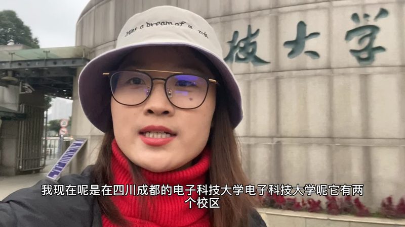 SMT贴片加工：揭秘代工厂选择背后的关键因素