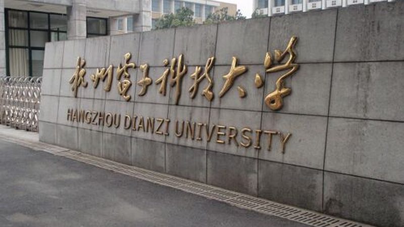 三极管电路设计：关键注意事项与实用技巧**